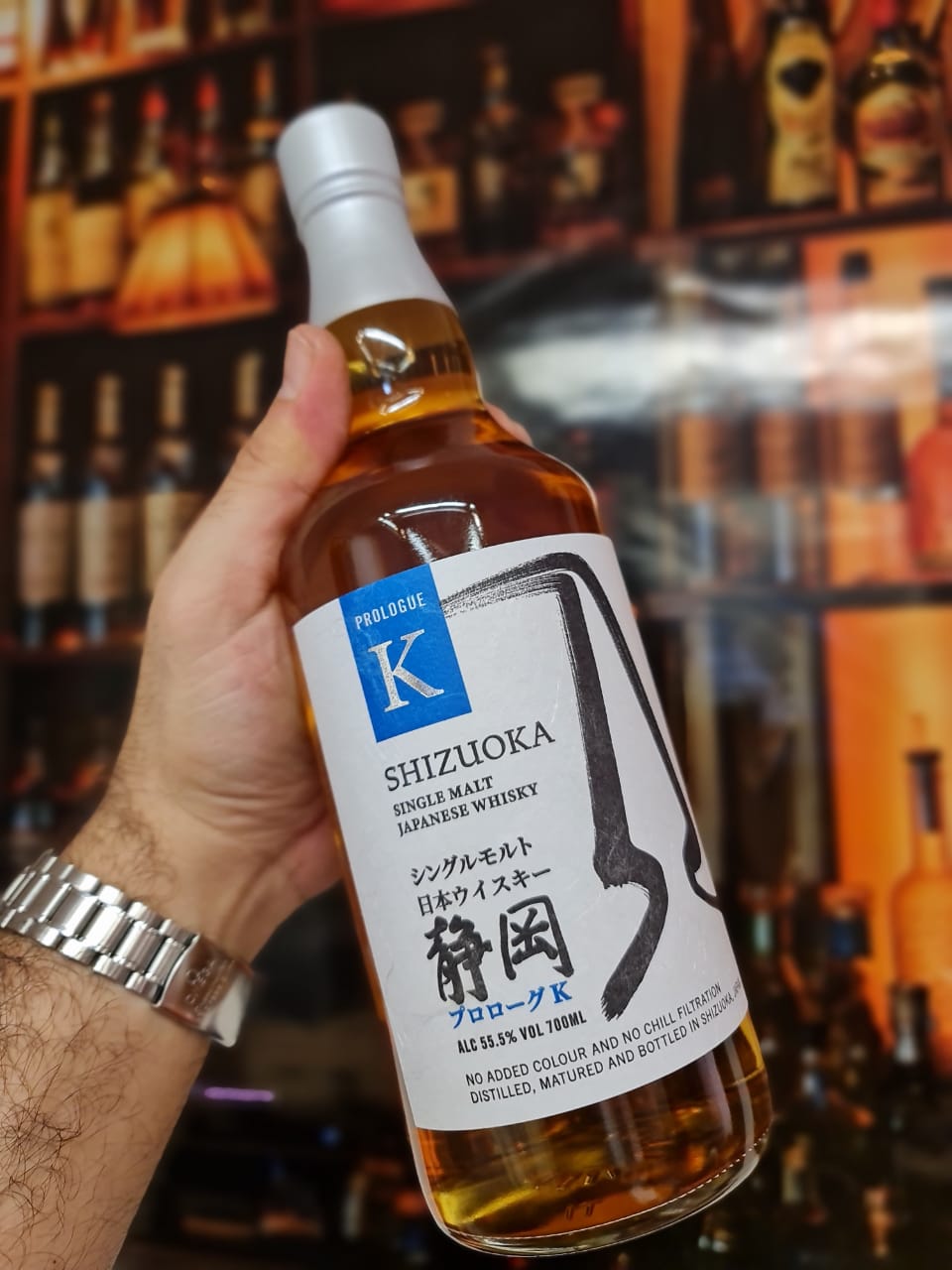 Whisky Collection — photograph 6