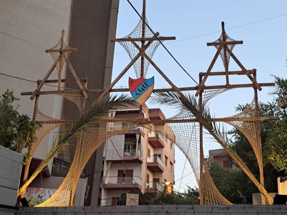 Armenian Catholic Church of the Holy Cross