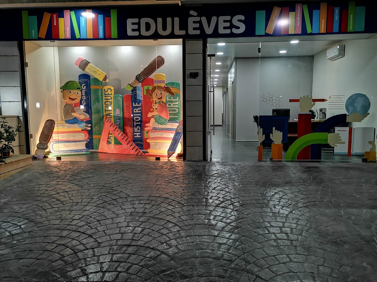 Eduleves — photograph 2