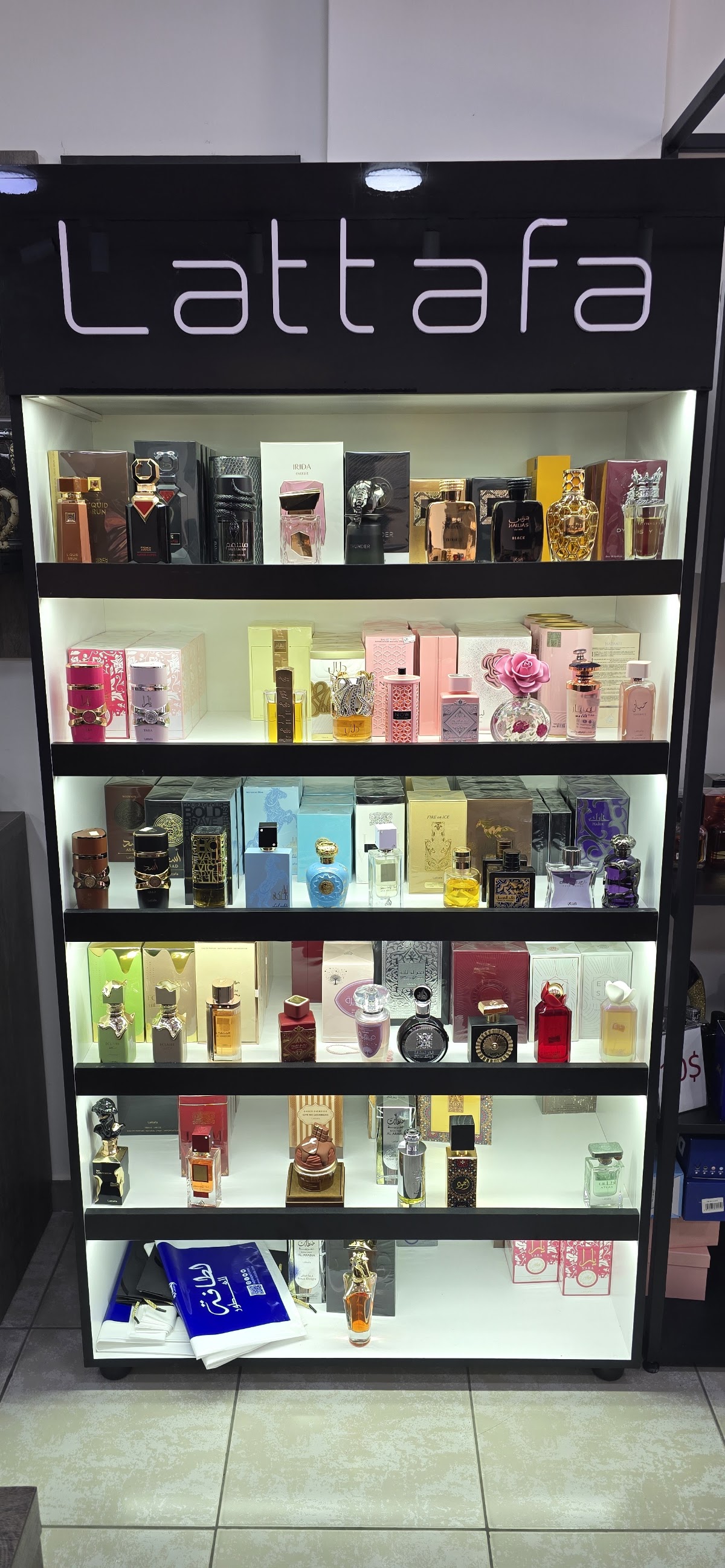 X zone perfumes & Gift shop 🎁 — photograph 2