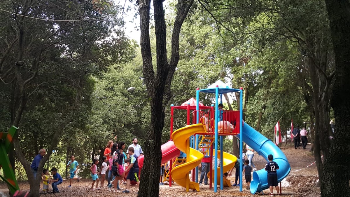 Maad Park — photograph 6
