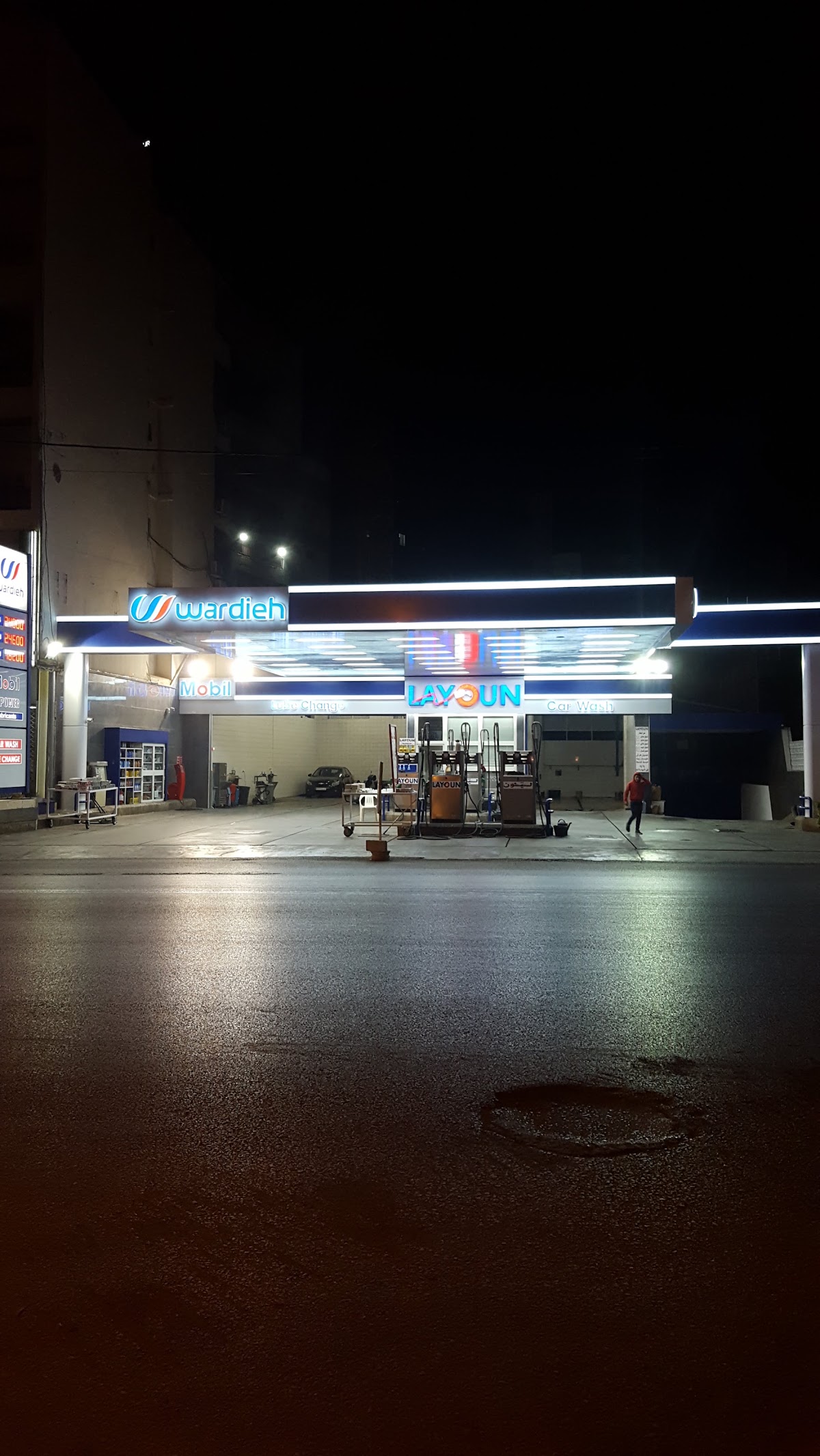 Funduq Marjan — photograph 5