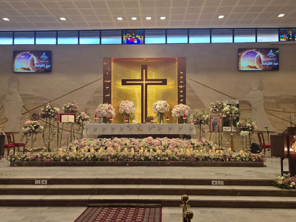 St Maroun Church
