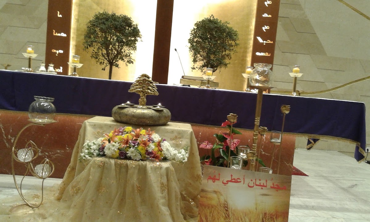 St Maroun Church — photograph 3