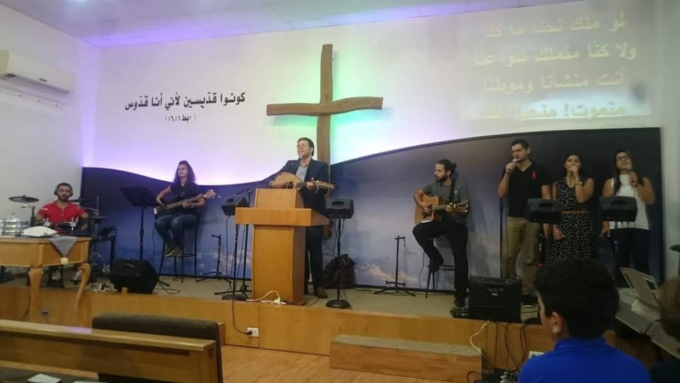 Nazarene Church Bouchrieh