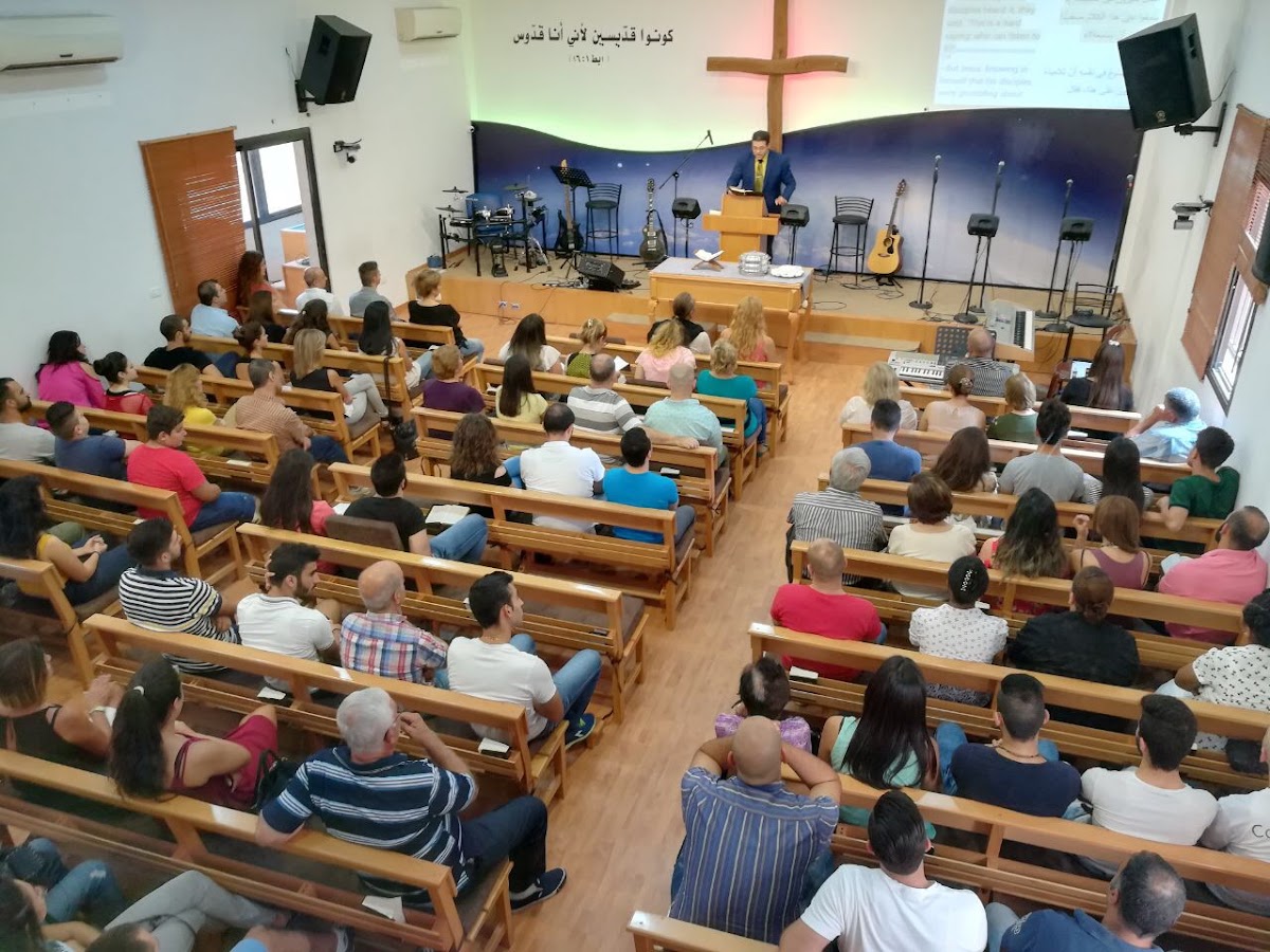 Nazarene Church Bouchrieh — photograph 4