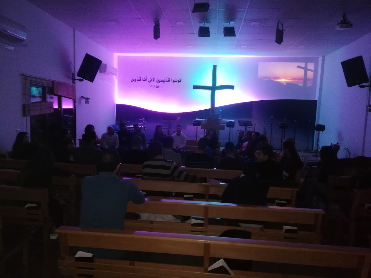 Nazarene Church Bouchrieh — photograph 6
