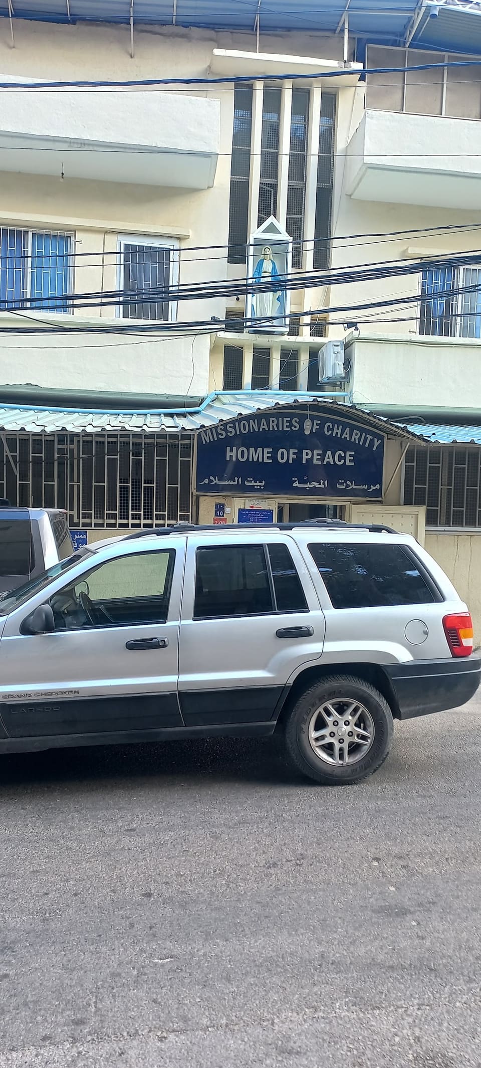Missionaries Of Charity