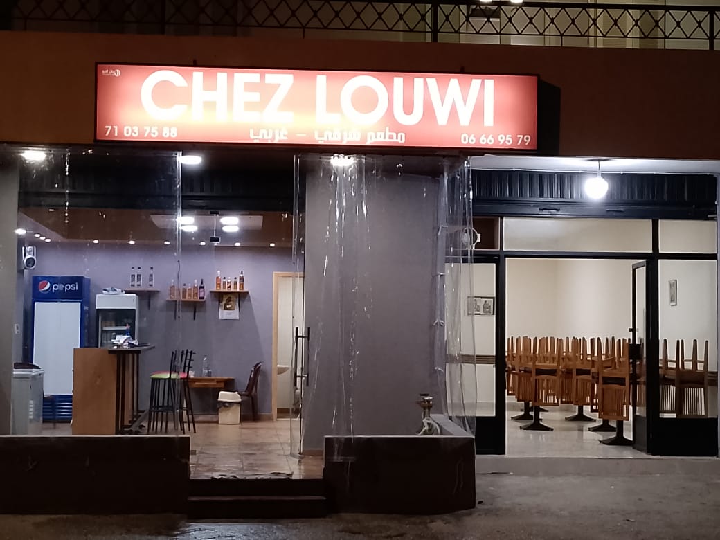 Chez Louwi