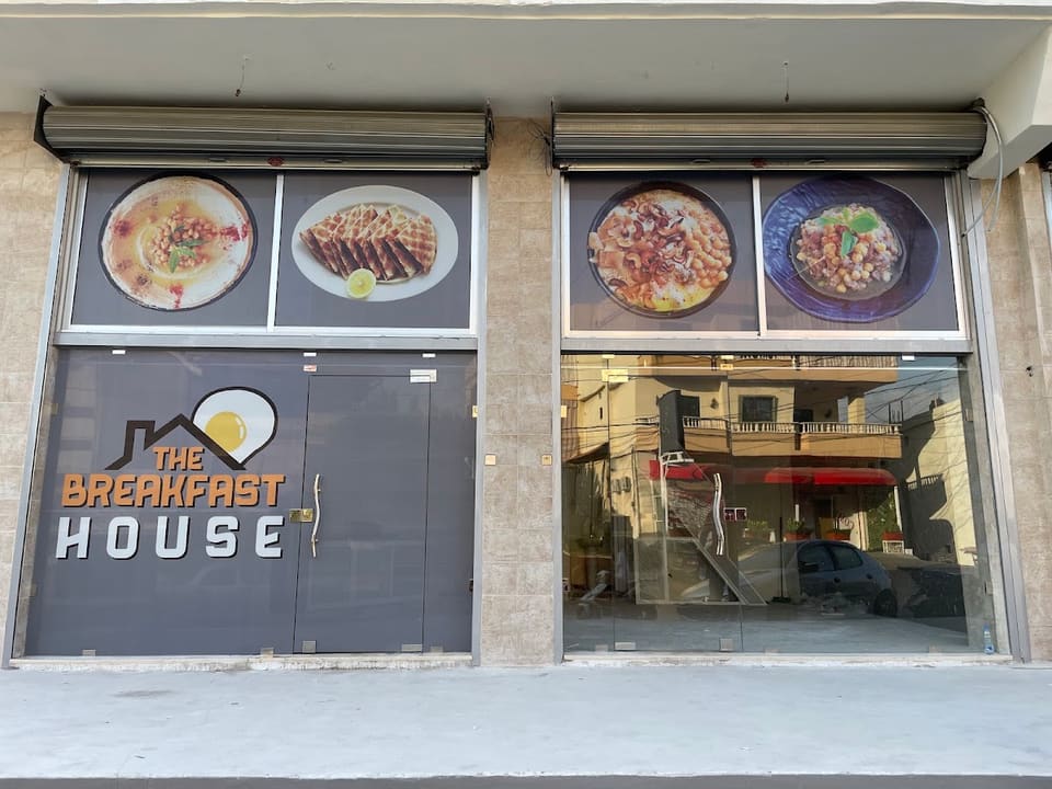 Breakfast House