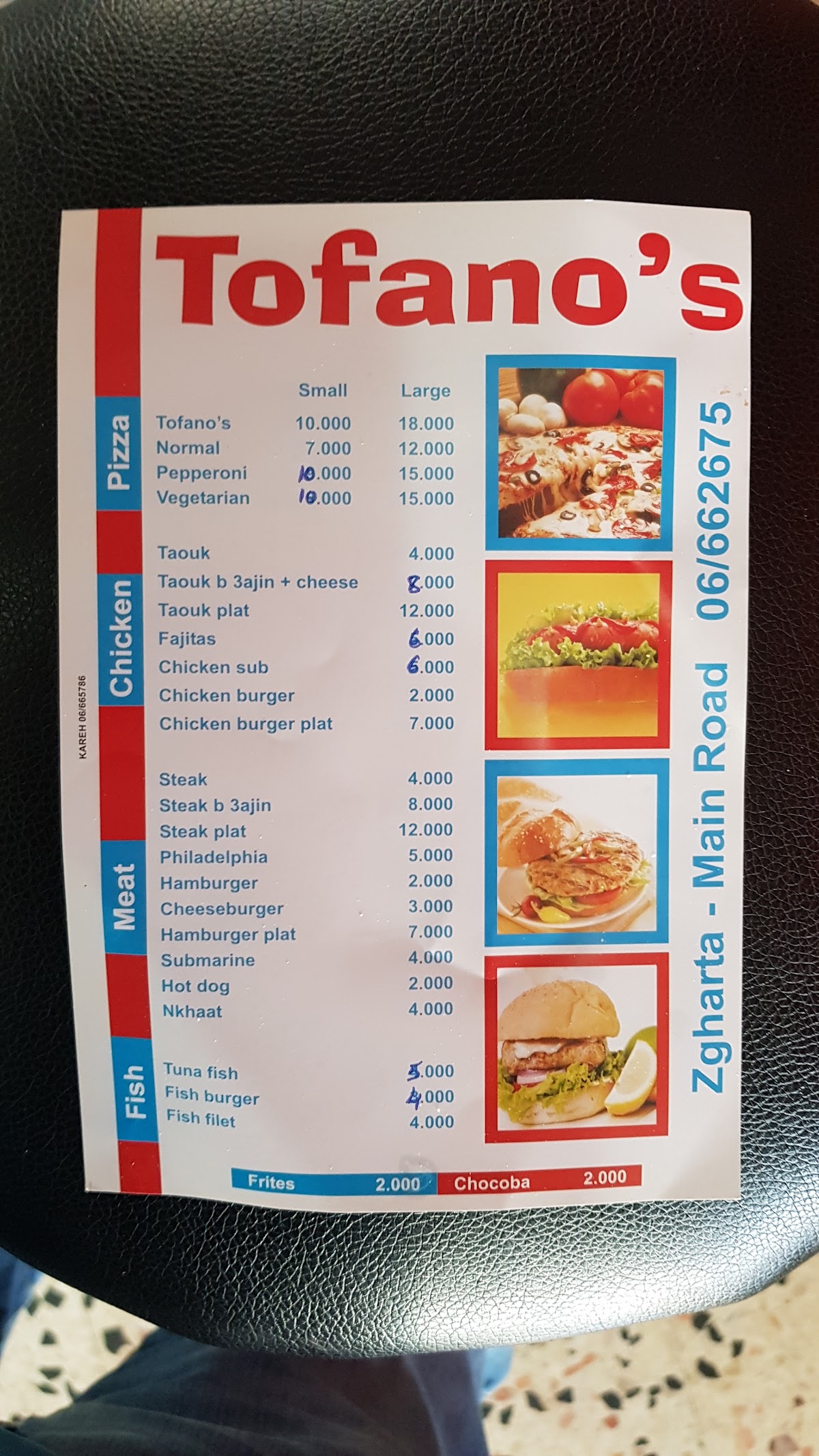 Tofano's - Restaurant — photograph 2