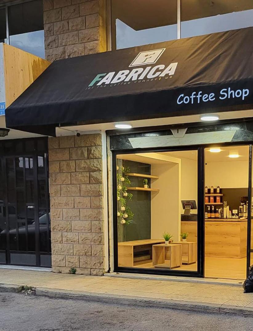 Fabrica coffee shop — photograph 3