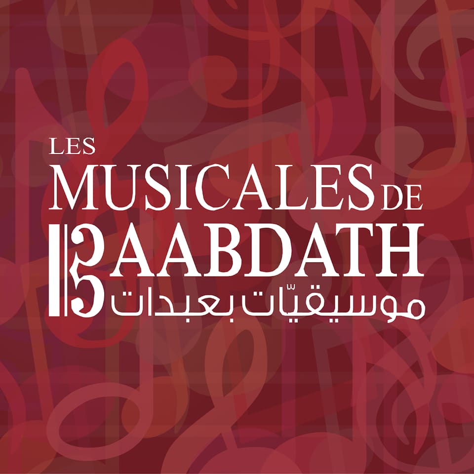 Les Musicales de Baabdath