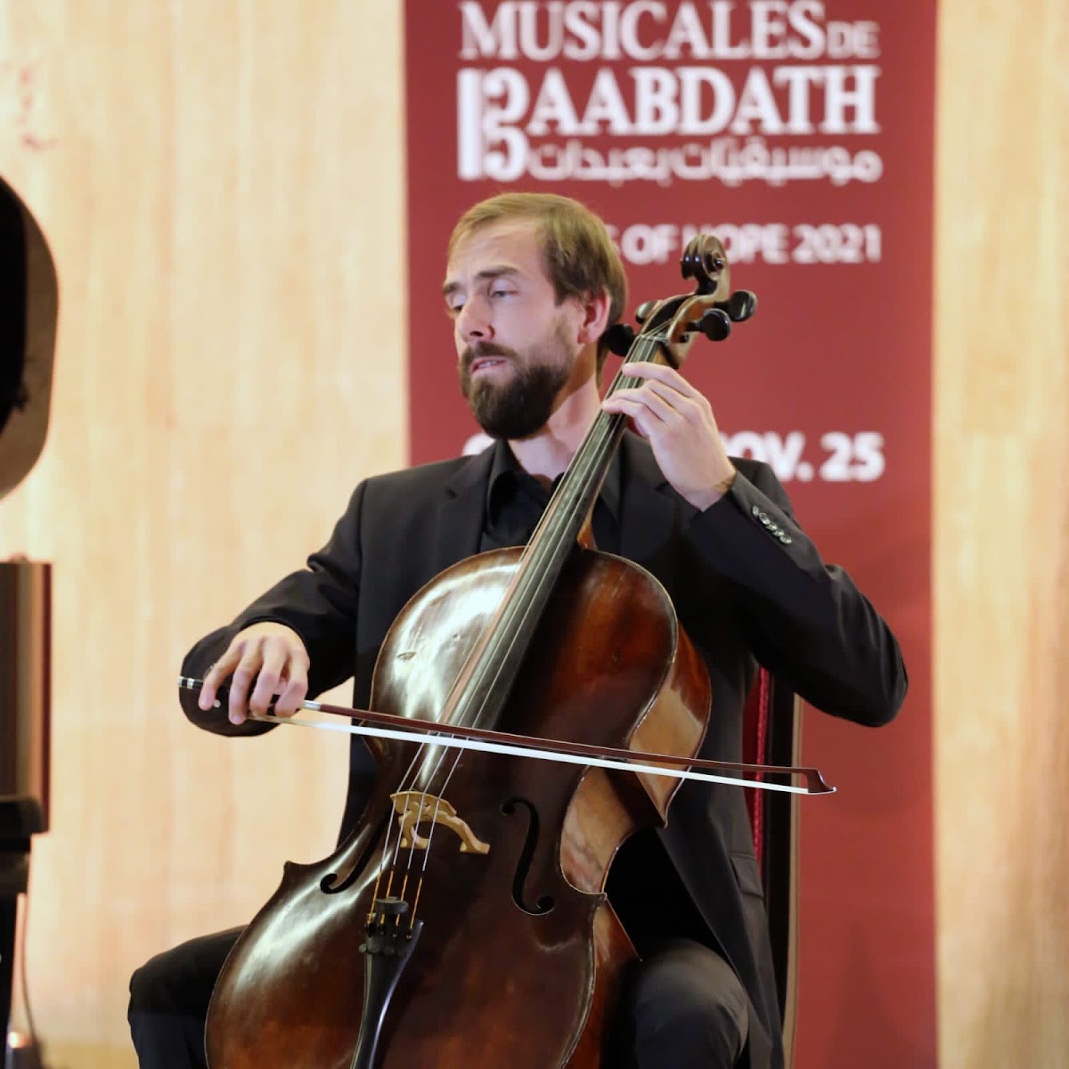 Les Musicales de Baabdath — photograph 2