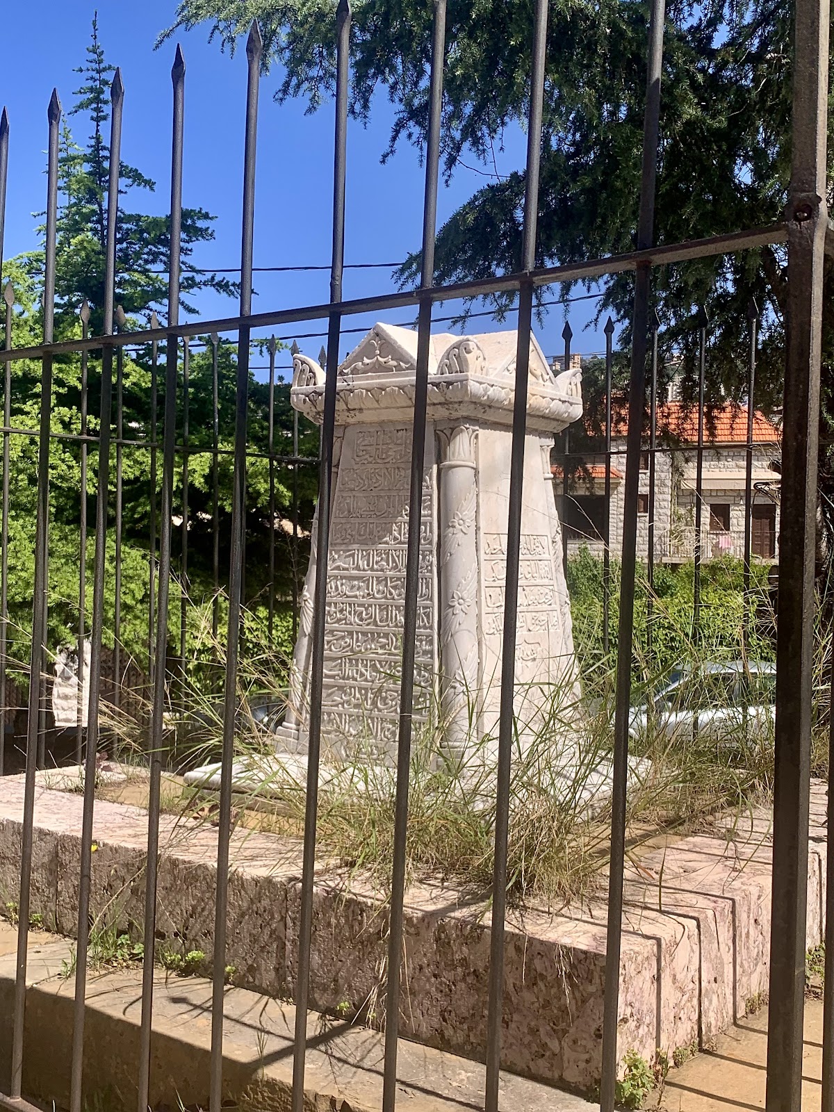 Mar Gerges Church 1660 Baabdat - Eglise Saint Georges — photograph 3