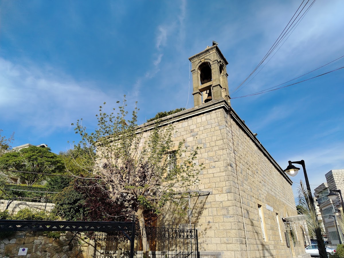 Saïdet El Najet Maronite Church 1855 — photograph 6