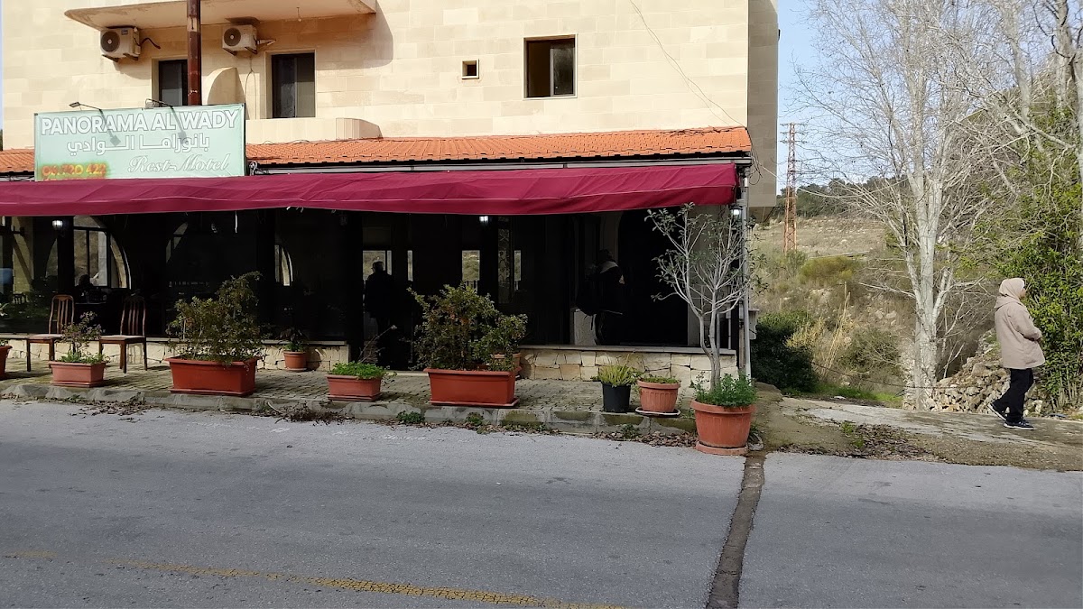 panorama Al wady restaurant