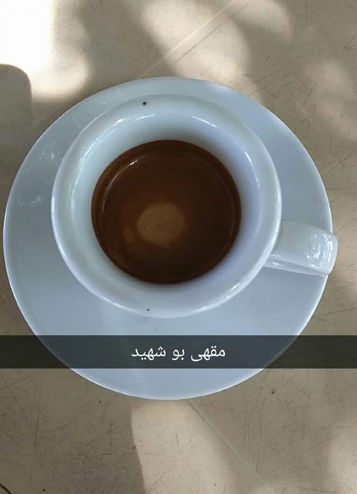 Bou Chahid Cafe — photograph 6