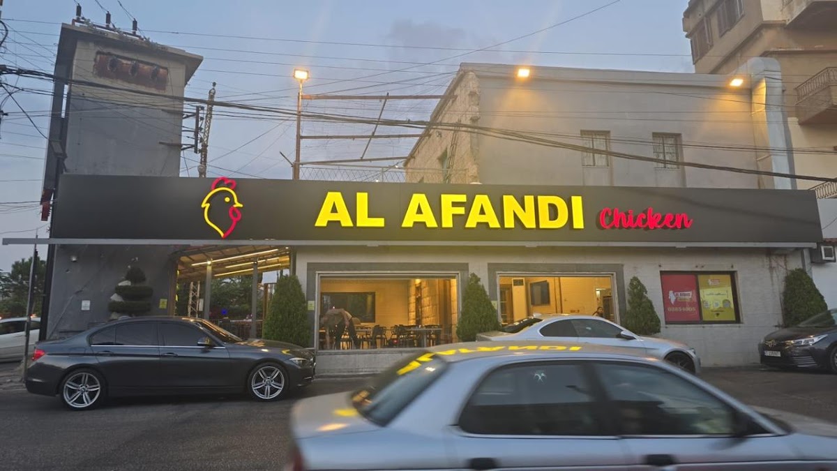 Al Afandi Chicken