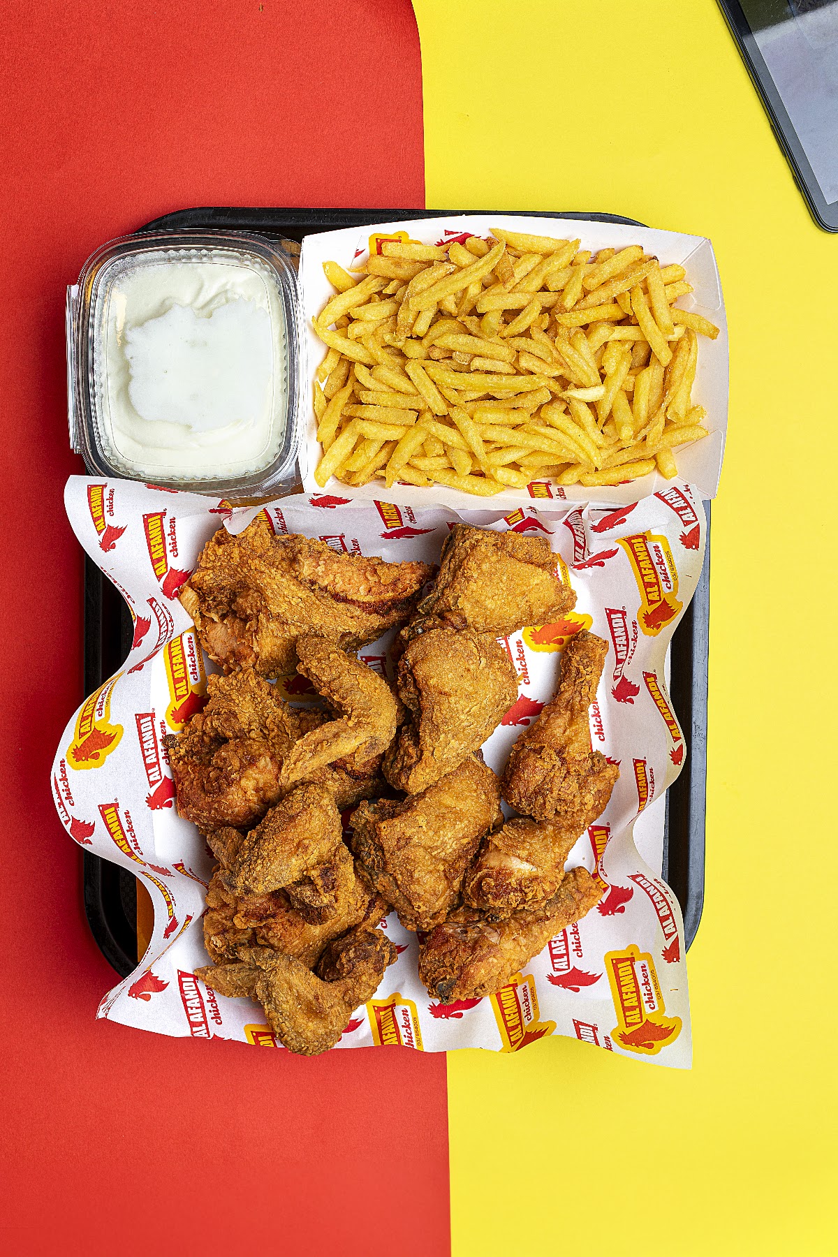 Al Afandi Chicken — photograph 4