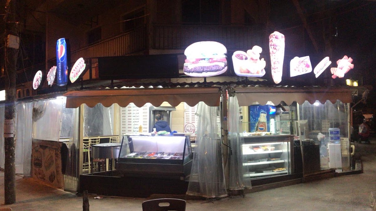 Altayeb restaurant — photograph 3