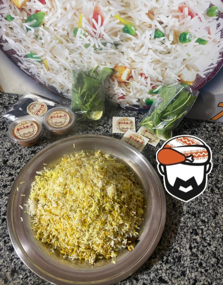 Chef Al Mandi — photograph 3