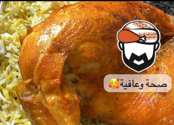 Chef Al Mandi — photograph 5