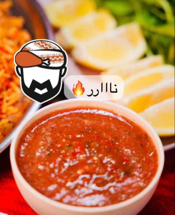 Chef Al Mandi — photograph 6