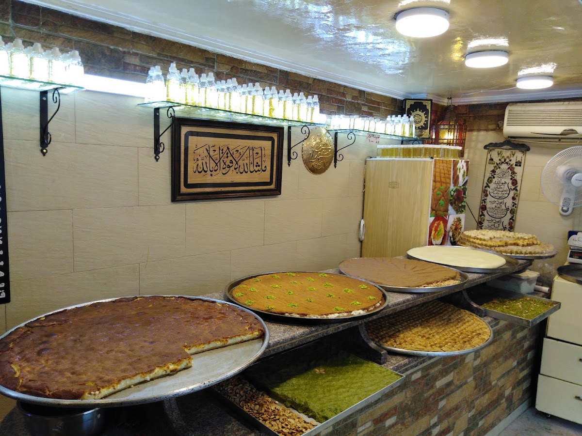 Sharaf Eldin Sweets