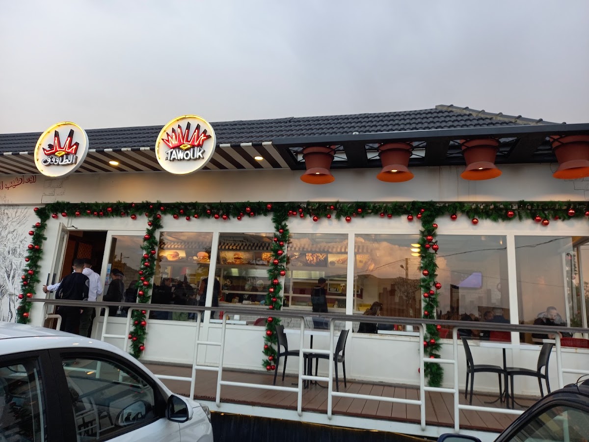 Malak Al Tawouk -