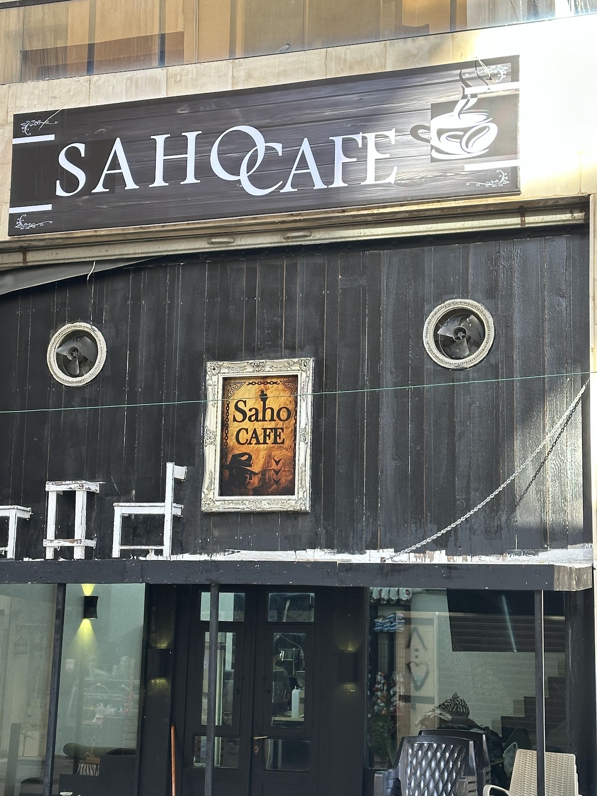 Saho Cafe