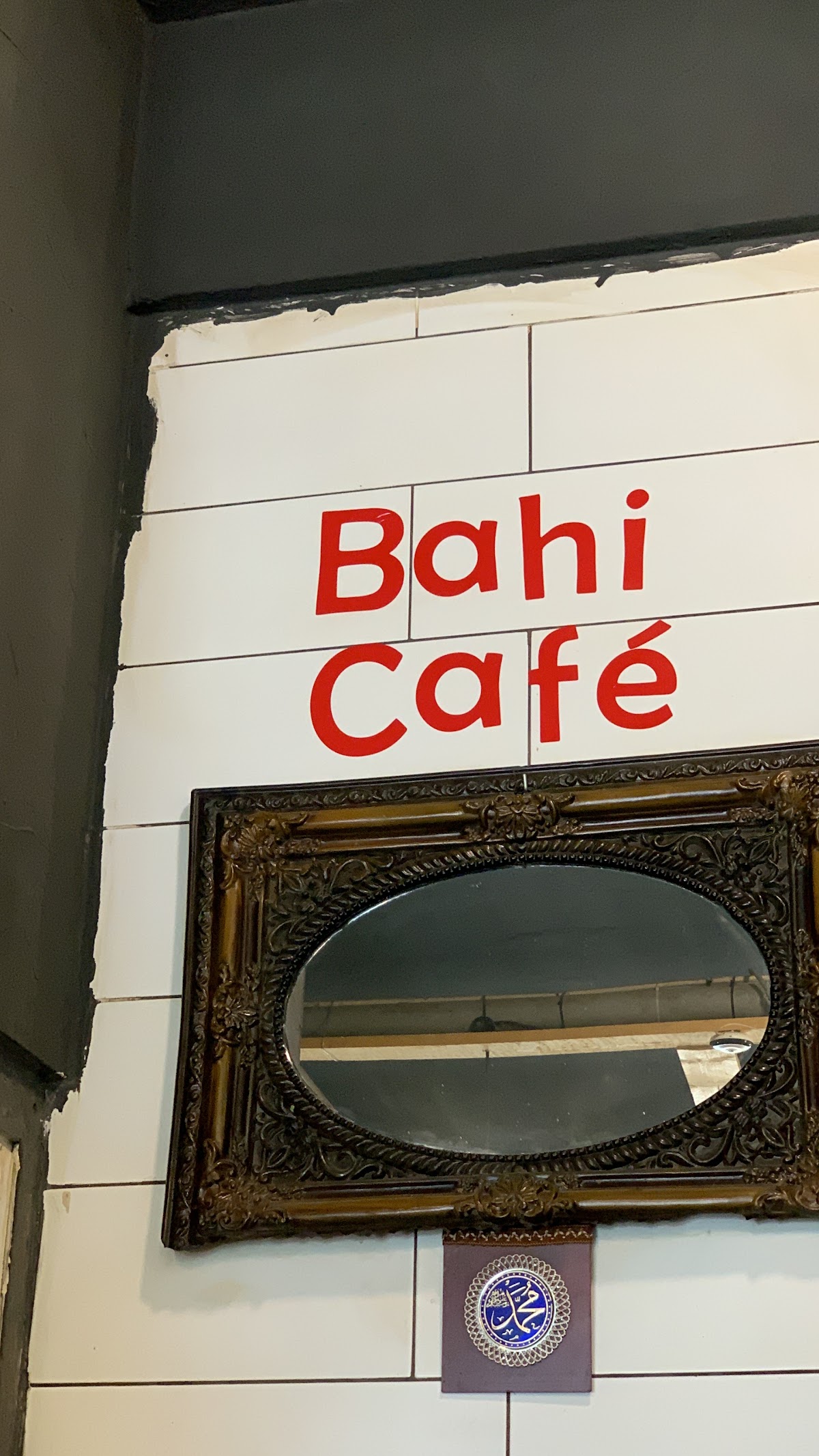 Bahicafé — photograph 5