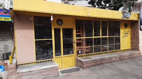 Family cafe — photograph 3