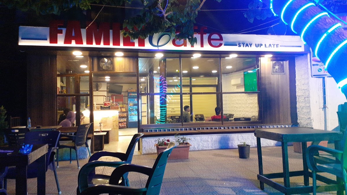 Family cafe — photograph 5
