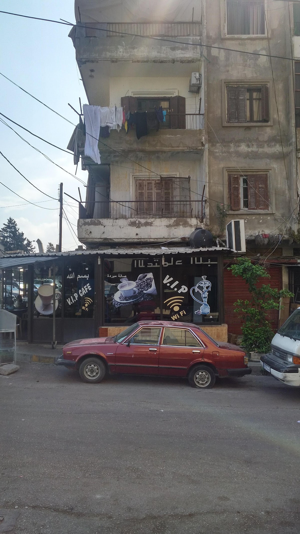 V.I.P. cafe