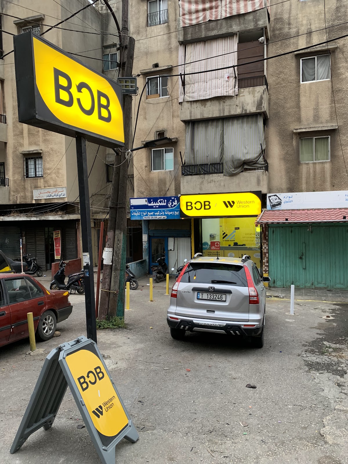 Cafe Daymeh — photograph 4