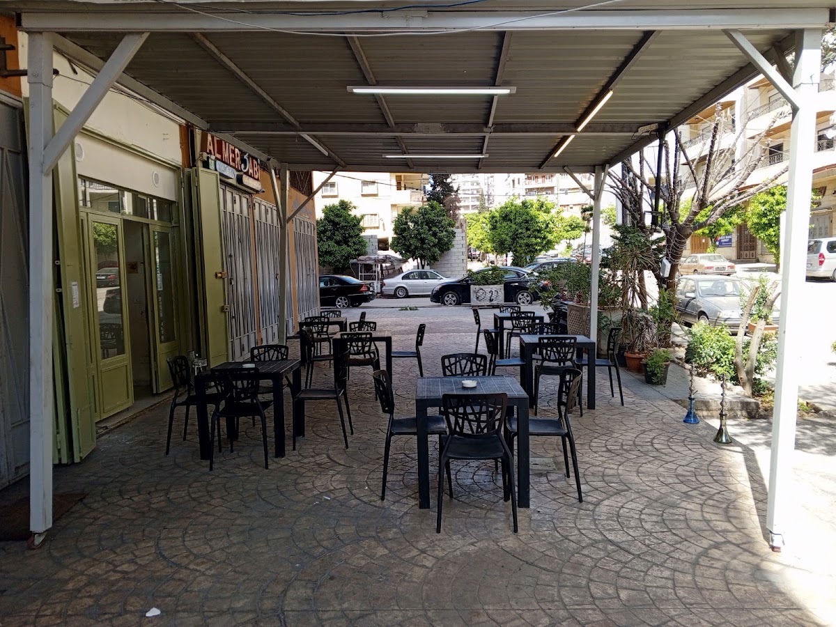 Cafe Al Marabi
