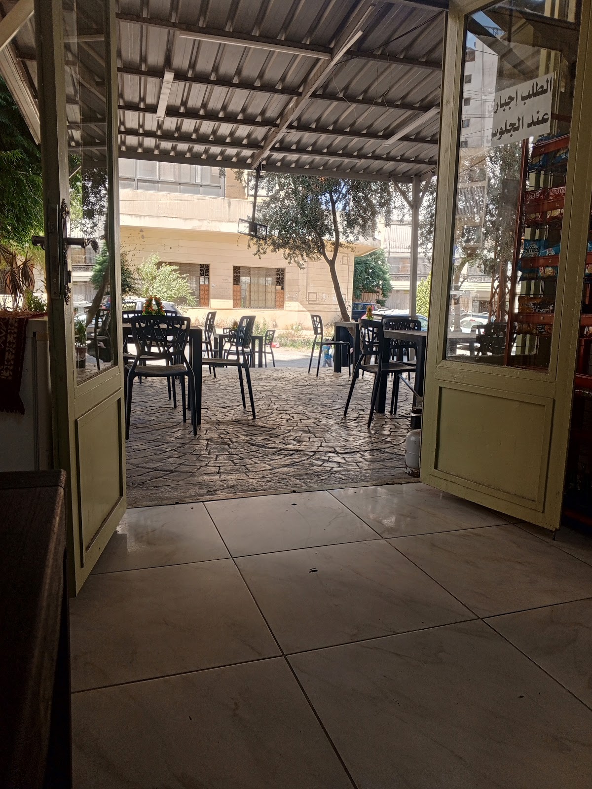 Cafe Al Marabi — photograph 3