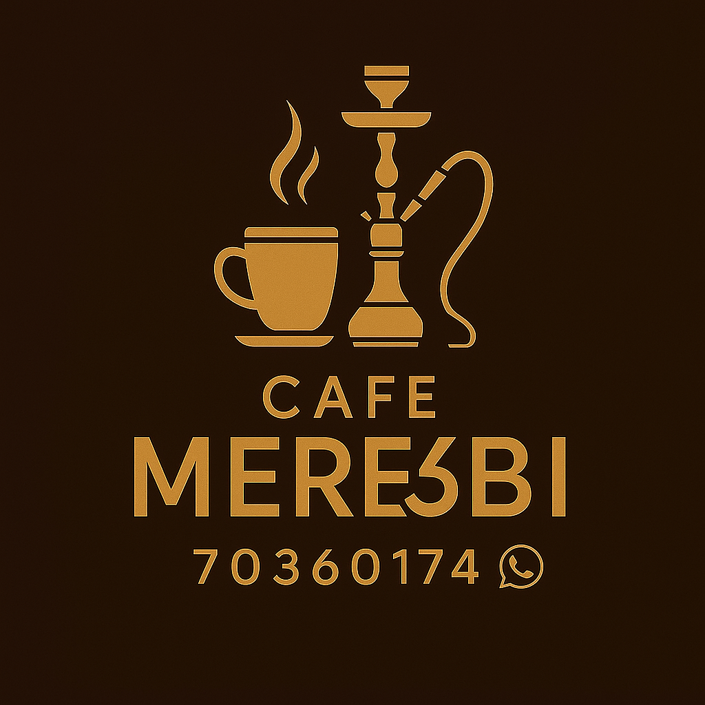Cafe Al Marabi — photograph 5