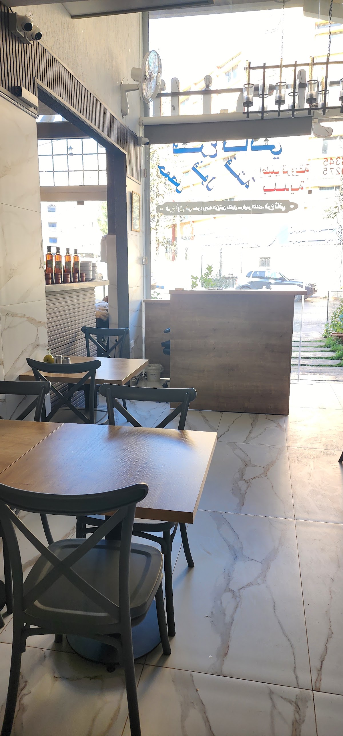 Mataam Al Najjar Far3 Thani — photograph 3