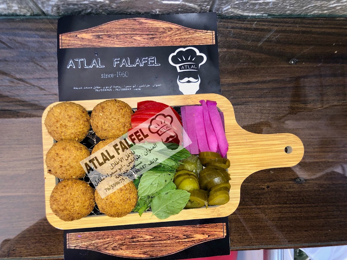 ATLAL FALAFEL — photograph 5
