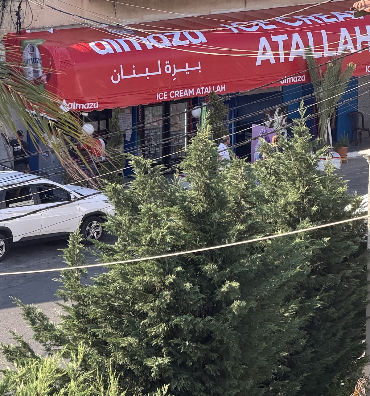 Ice cream Atallah — photograph 2