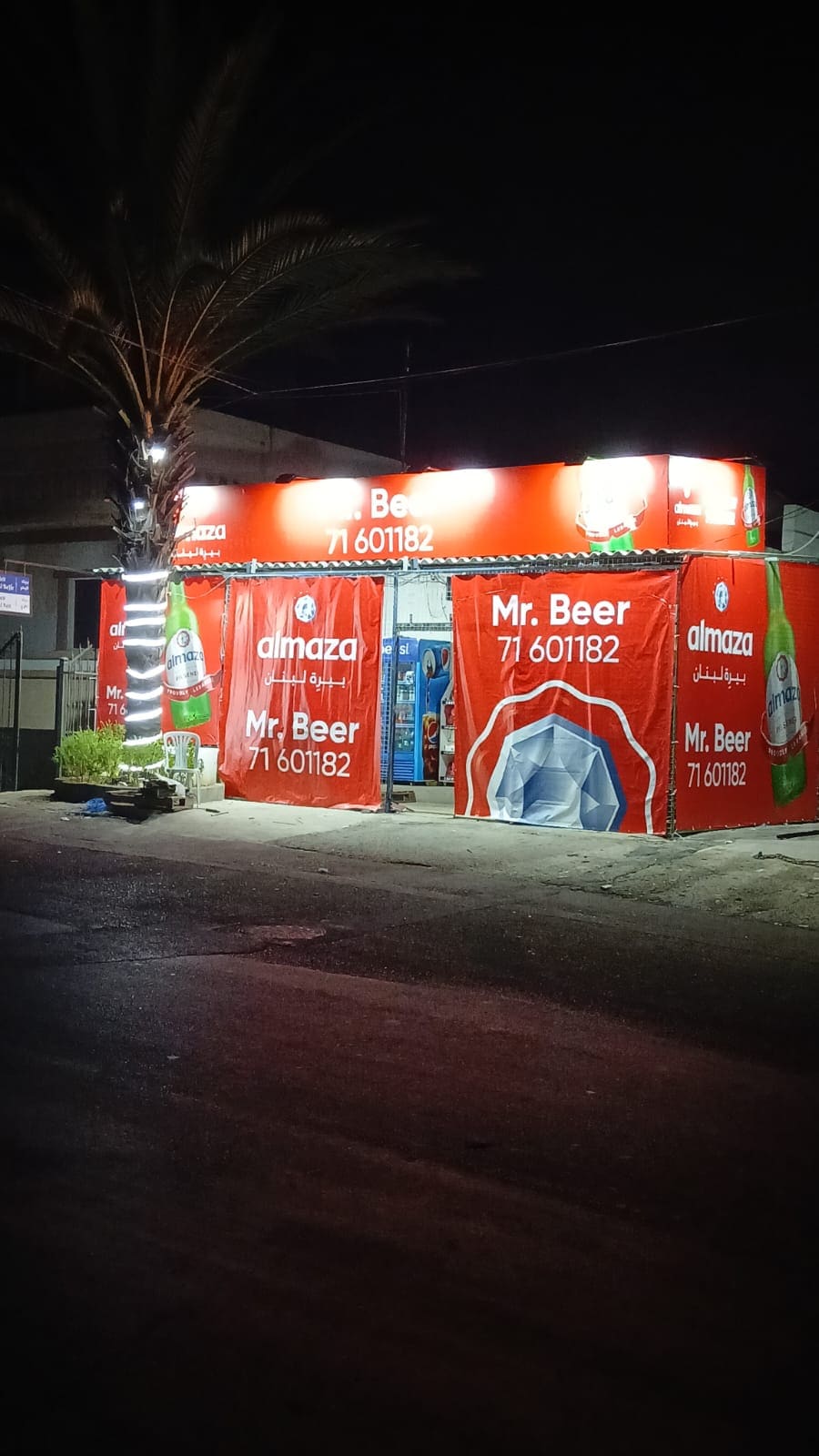 Mr Beer