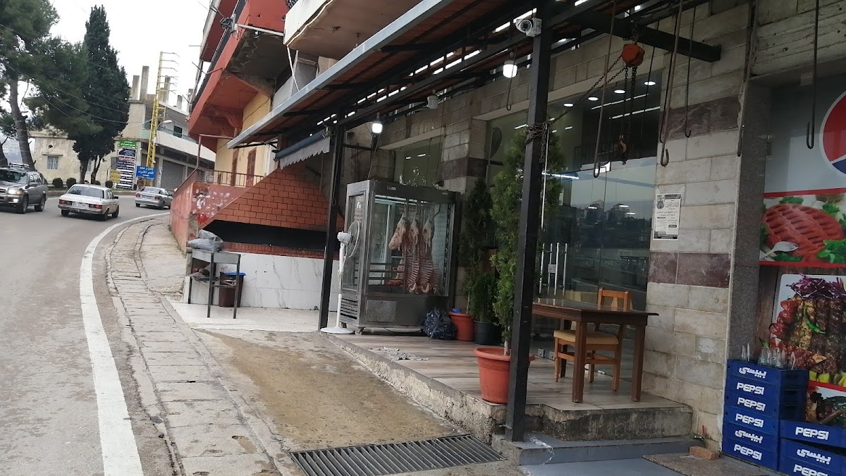 Al Rihab Butchery And Restaurant
