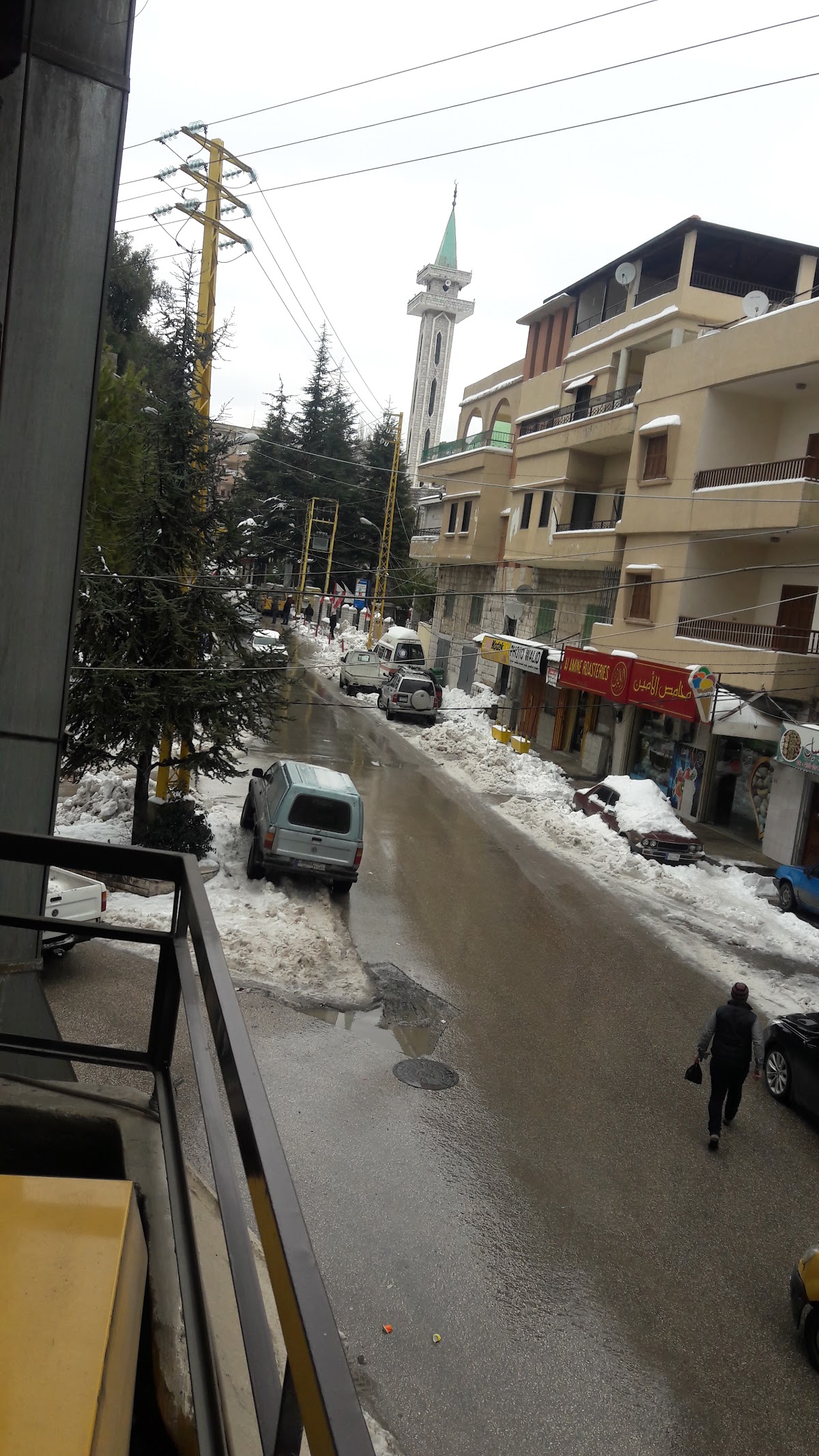 Hotel Fatfat