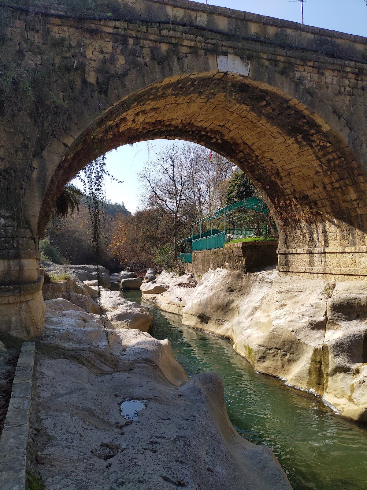 Issam Restaurant — photograph 3