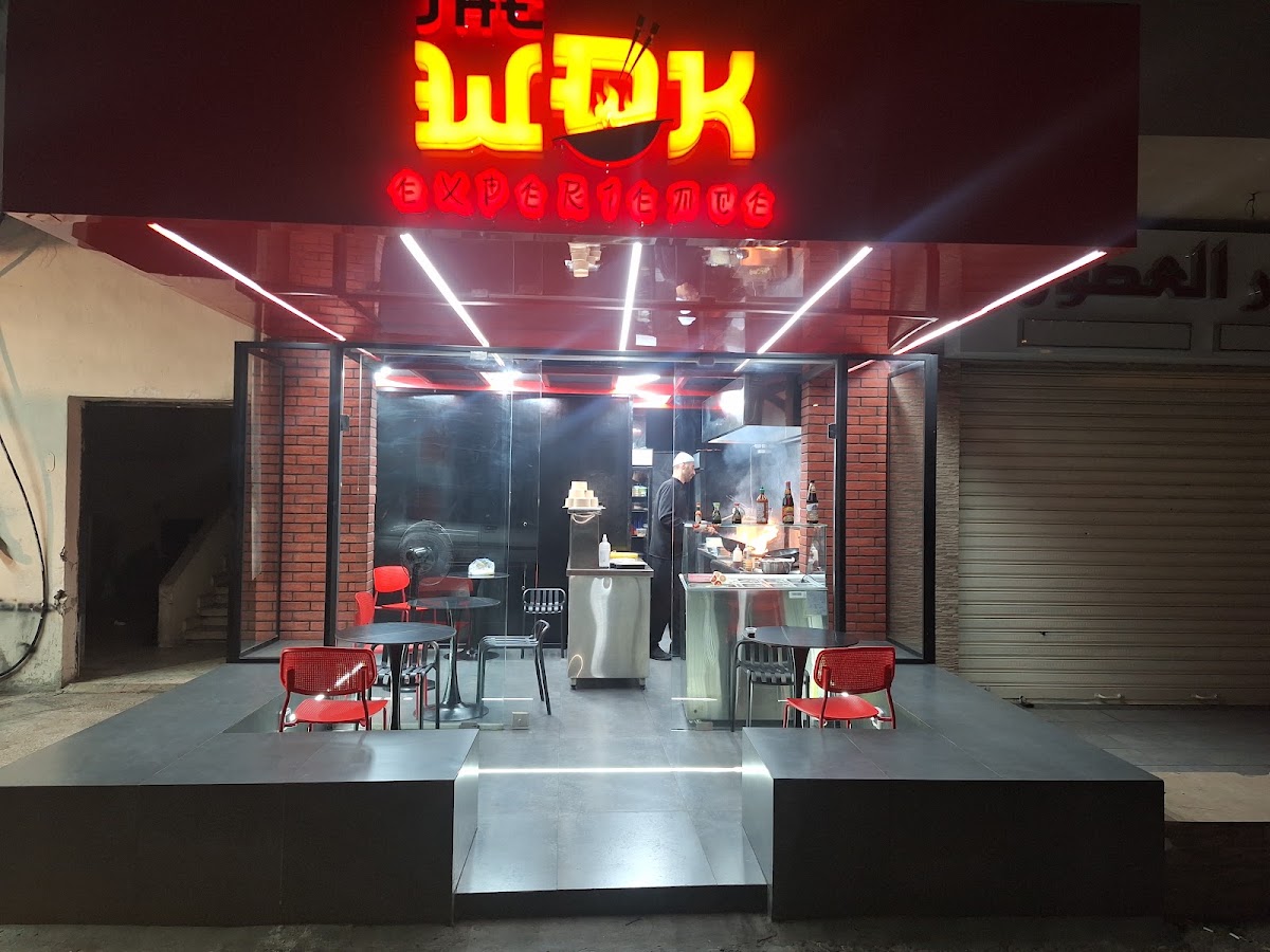The Wok Experince