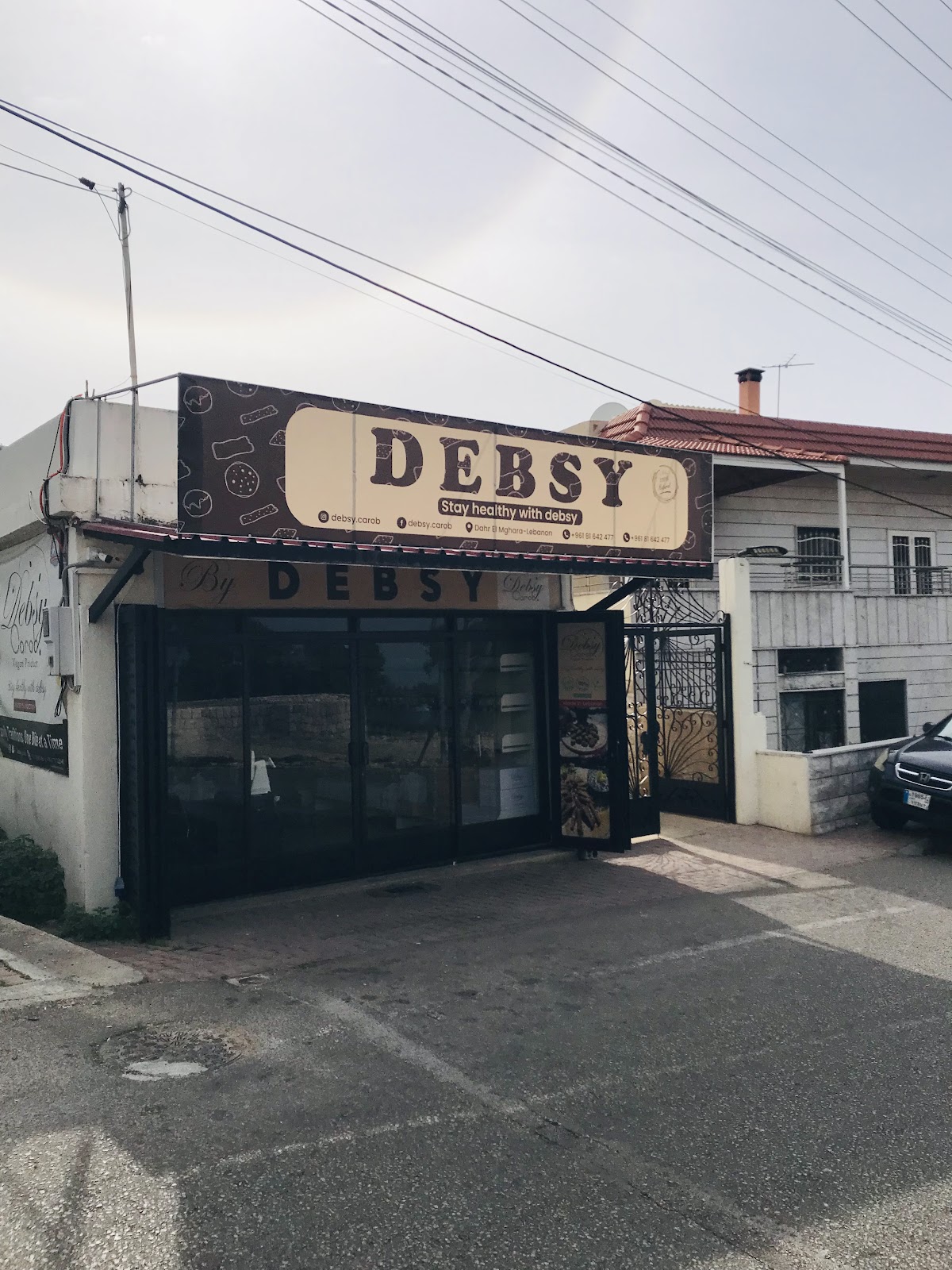 Debsy.carob — photograph 5