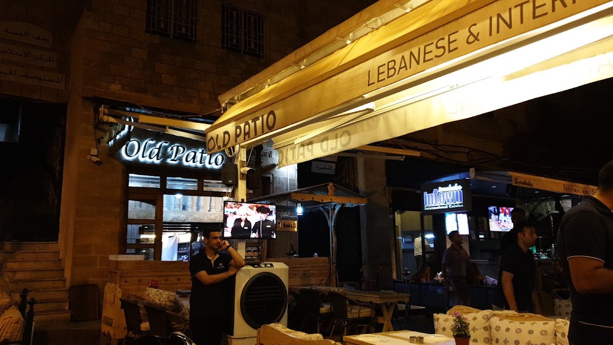 Old Patio
