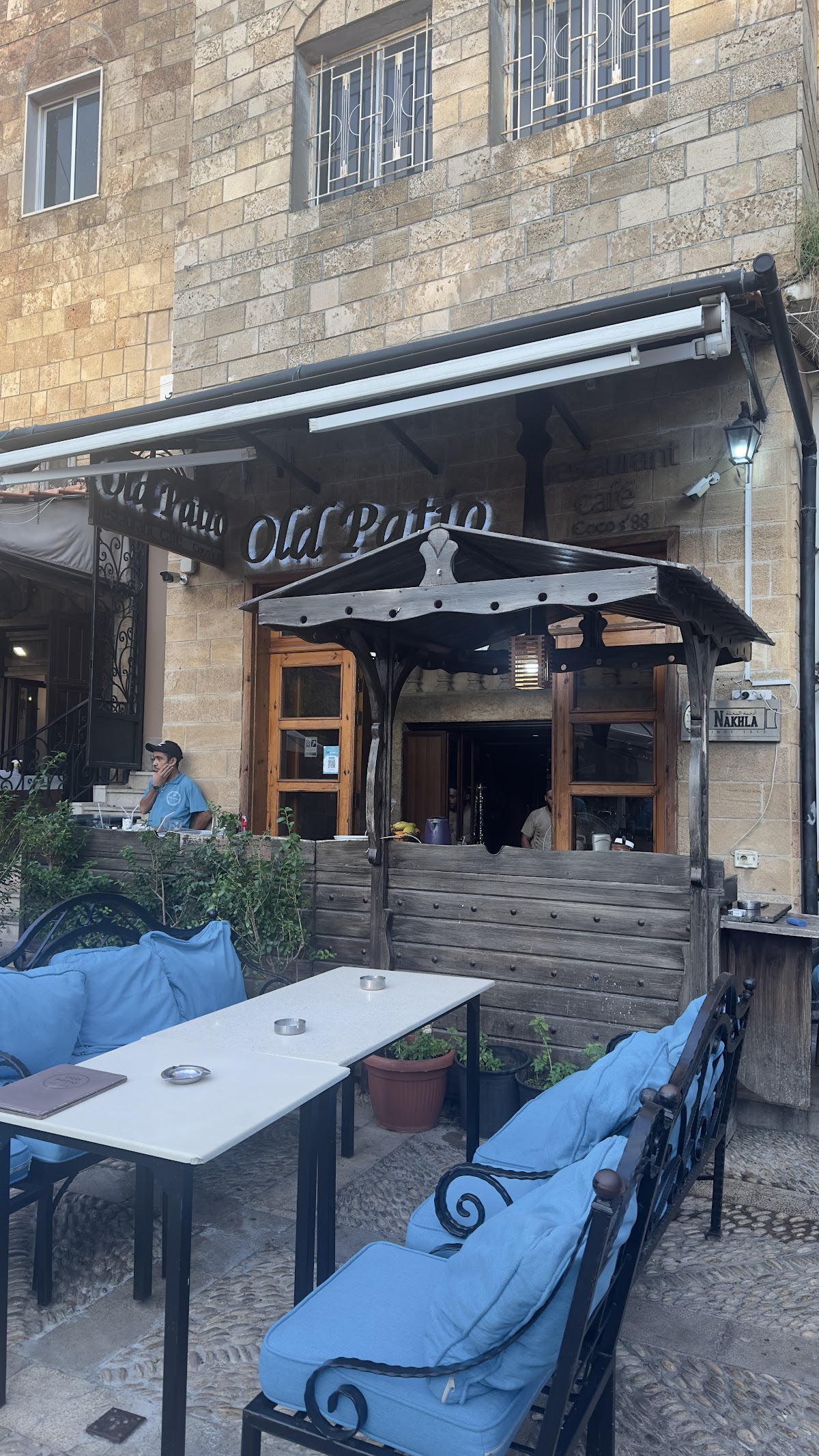 Old Patio — photograph 6